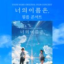 아암대로 1437번길 이미지