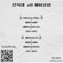 에이샵헤어살롱