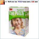 (주)메디탑 이미지