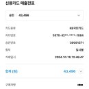 호스텔 오렌지트리 이미지