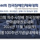 회계법인리안 이미지