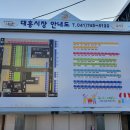 영임상회 이미지
