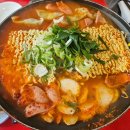 상명대 빨간계단 부대찌개 내돈내산 후기 즉석떡볶이도 판매함