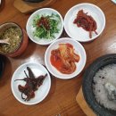 잔치촌 이미지