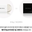 요철 이미지