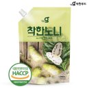 착한푸드 이미지