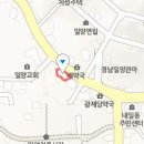 삼천포정형외과의원 티스토리