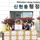 신영환경㈜ 이미지