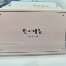 041네일 이미지