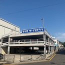 양산공단주유소 이미지