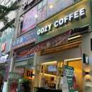 구월동카페추천 인천예술회관역점 우지커피 #내돈내산