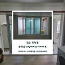 신일해피트리아파트 이미지