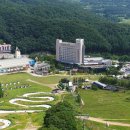 휘닉스중앙평창 유스호스텔 이미지