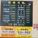 백합사 | 한국힐링경영연구원 하계워크샵 배우고 나누고 함께하고 웃고 전국지부 강사파견 실버강사교육