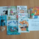 명륜초등학교 이미지