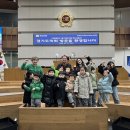 함께하는의원 이미지