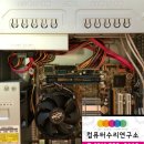 백양컴퓨터 이미지