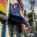 화랑대역 2번출구 버스정류장 이미지