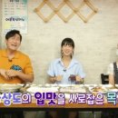 시장정육점 이미지