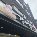 경대컵밥 이미지