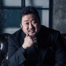 마동석 카카오 검색결과