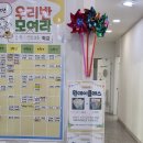 월드플러스원 네이버블로그