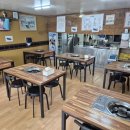 송은닭내장 이미지