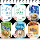 채원유통 이미지