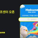 커뮤니티커넥트 이미지