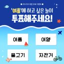 이케이환경 주식회사 이미지