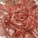 놀이터숯불구이 이미지