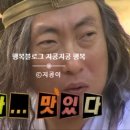 공기돌과제기차기
