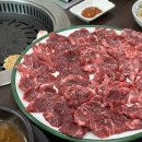 두정중5길 이미지