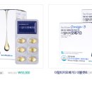 (주)지엠팜 이미지