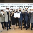 오투컴퍼니 이미지