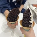 남한고등학교 | 나이반납할게요환불해주세요