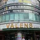 뿌리산업 | 성복동미용실 샵루다 히피펌 후 무너진 볼륨을 뿌리펌으로 대만족 후기