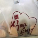 기분조은치과 네이버블로그