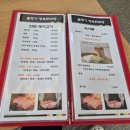 한마당인테리어 이미지