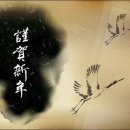 행운공방 앞 이미지