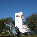 레고랜드 호텔 이미지