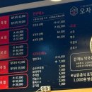 챙이족발 이미지