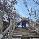 황매산군립공원 이미지