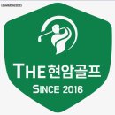 메이저 스크린골프 이미지