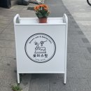 관평중학교 버스정류장 | [대전 관평동] 마카롱 맛집, 로이스윗