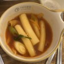 일번지통닭 이미지