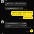 홍안마