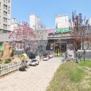 스마트랜드공인중개사사무소 이미지