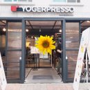 요거프레소 역곡북부점 이미지