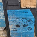 반여4동-4 이미지